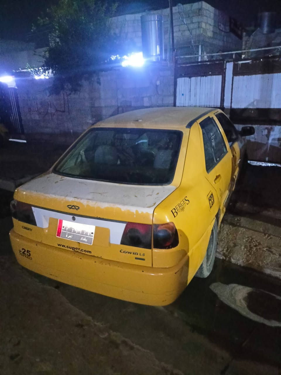 شيري كوين • ٢٠١٠ • جير يفلت