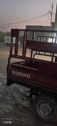 ستوته • بعقوبة • ديالى