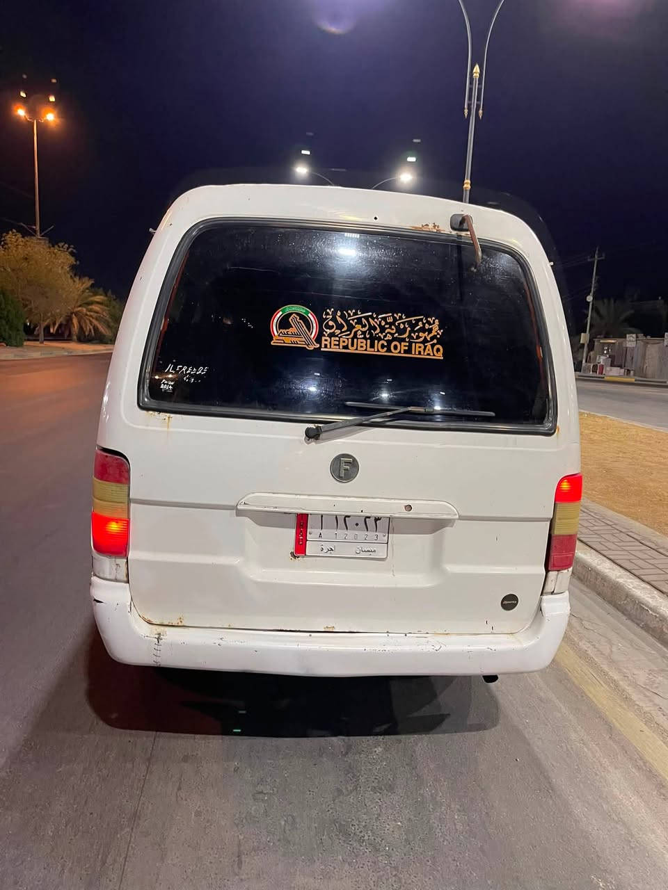 فتون ١٤ مكفوله سياره موصليه بسم مواطن
سياره جاهزه كلشي ماعوزهه ب٤٣ وبيه مجال مكان كوفه
***********
