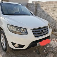 سنتافيا ٢٠١٢ • رقم اربيل • بصمه