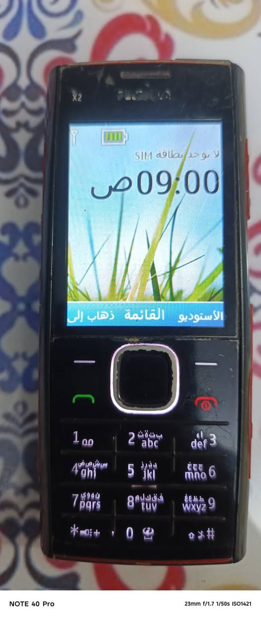 نوت 40 برو • بغداد غزالية • واتساب