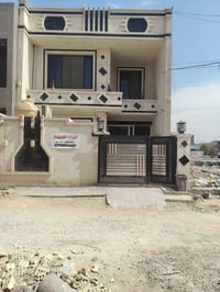 الزعفرانية • ١٥٠م • ٤غرف