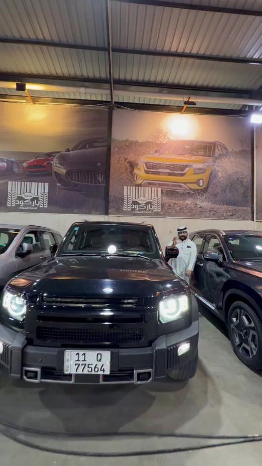 🚘 جيتور تي2 موديل 2025 📅 الجمعة | 18/09/2026 ✨ جميع التفاصيل والمواصفات موضحة داخل الفيديو. 📞 للاستفسار: ☎ 6322 ☎ *********** ☎ *********** ☎ *********** ☎ *********** ☎ *********** ☎ ***********
