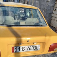 سايبا • ٢٠١١ • للبيع