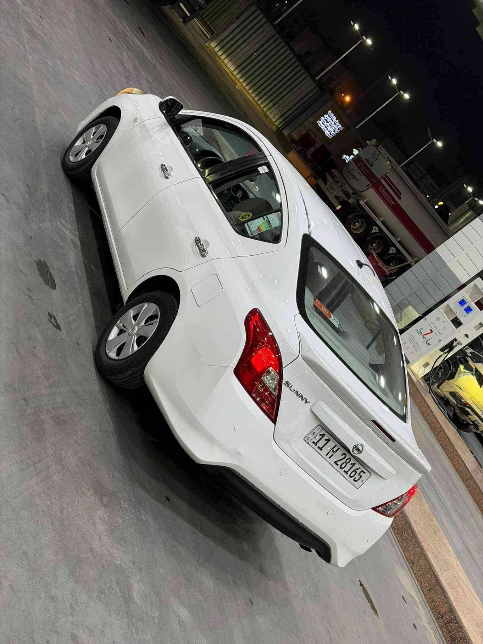 صني • ٢٠٢٠ • بليتة زركة