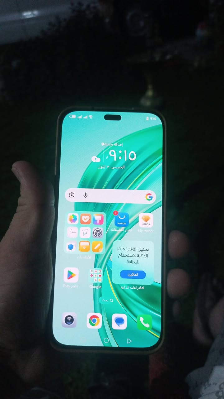 جهاز كلش نظيف للبيع ب 225
***********
