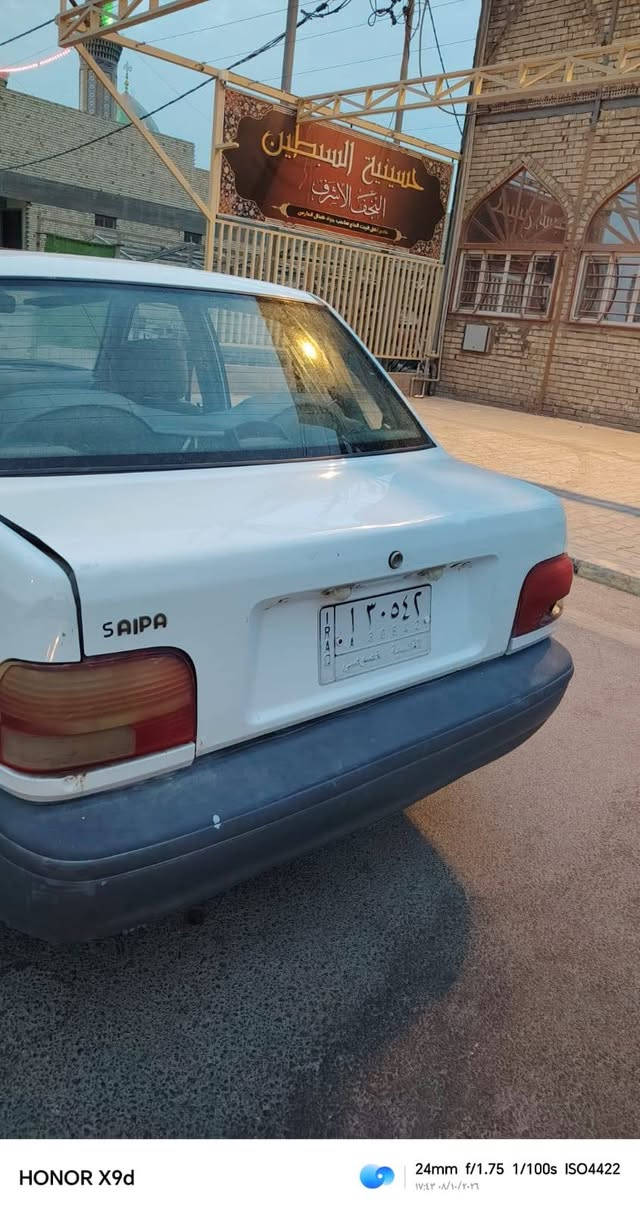 سايبه • موديل ٢٠١٤ • نجف