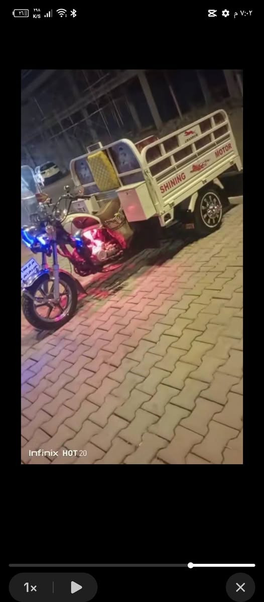 ستوته • نضيفه • ٢٠٢٠