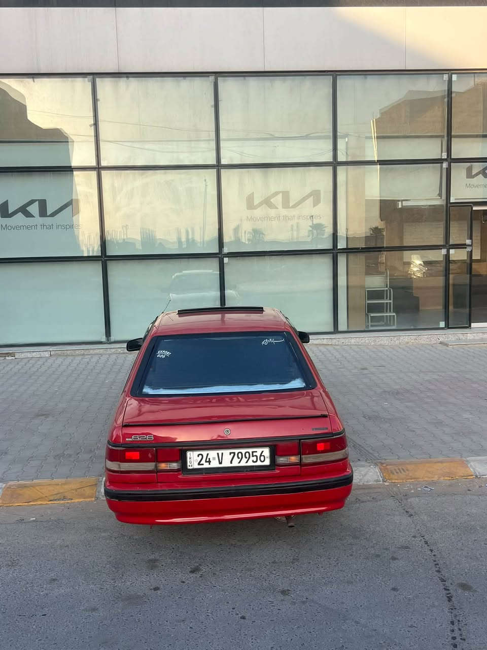 السلام عليكم …الحلال للبيع
مازده 626.    بسعر 35 وبيها مجال 
محرك ٨. بخ.  المرغوب.  مكفول لا تنقيص ولا صوت
كير عادي . مكفول 

السياره بيه جاملغ امامي فقط. تخم تاير جديد. باتري جديد 
السياره مكفوله من التبديل ك     والجلخ عل بيها رش مكاانات ابيعك عام  بدون قطرت خياس 
رقم شمالي الجديد .24  جديد.  سنويه ٢٩ /. هزه27 / كله جديد
 محرك /. كير / صدر /تخم تاير /. جديد. /ك /كله شرط
صدر  مشط. بور كله جديد / لايت بكلايت جديد /
السياره ناعمه بشكل بلاديه حته الزراكه مال الجامه الخلفيه شغال.  ٤ جام كهرباء شغال مسجل سماعات  
سنتر لو شغال  السياره جاهزه تشغل وتطلع. بسعر 35 وبيها مجال 
مكان السياره تكريت القادسيه ***********
