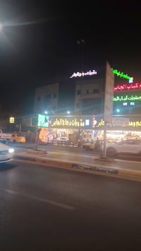 شقة مفروشة • الغدير • قرب مطعم الجابر