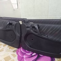 بطاين • استره واحد • توصيل