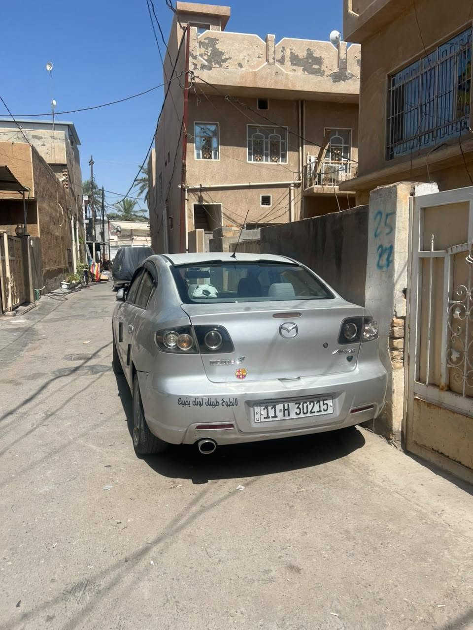 السلام عليكم
مازدا زوم 3 2009 اصل ياباني خليجي
رقم بغداد بسمي 
كير ومحرك بشرط
 وتبريد وتدفئه مكفول
صدر مكفول
تخم تايرات
تحكم استيرن وشاشة اصلية
سنتر لوك 
بك لايت ليزر
عدسة زنون شمسي
داخل السيارة فول نضيف
ضرر جاملغ خلفي خلف السايق بدون لغد وشاصي 
صبغ عام وبيها جراد صاير 
سيارة كاملة ادامة كاملة 
السعر  60 وبيها مجال
تواصل
***********
ديالى شهربان
