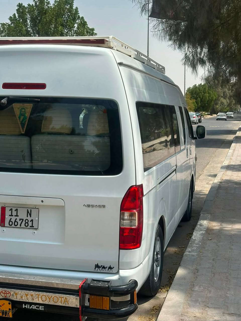 السلام عليكم جنبي 23 رقم بغداد جديده مكينه كير اكسن  تبريد كفاله سيبايه درع دوشمه رضيه وتنته  بيه سياره طخات خفيفه ملاحضات  مكان سياره بصره***********
