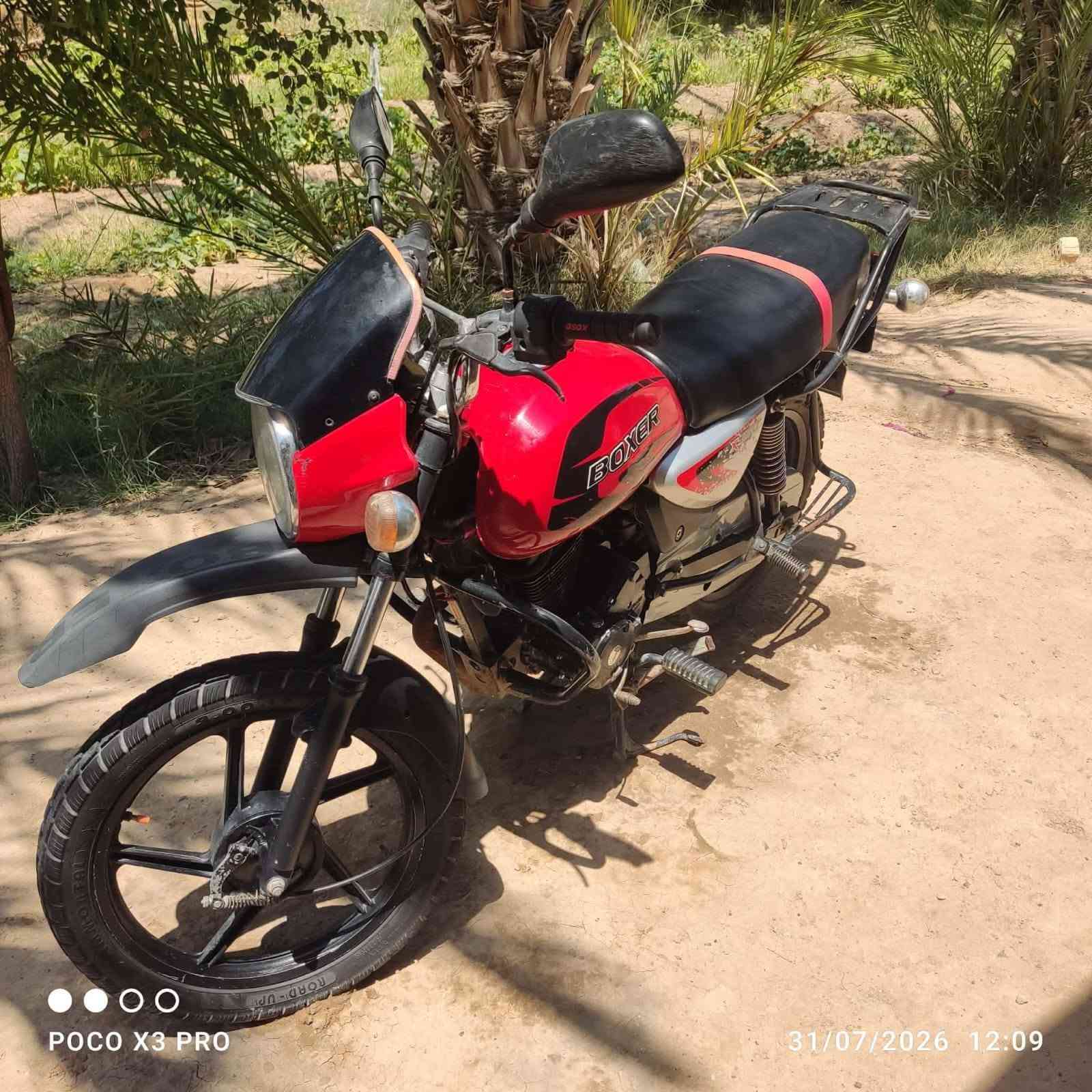 للبيع بوكسر 21 محرك PM  cc150
كهربائيات شغاله دراجه نضيفه السعر 800 وبيها مجال قليل مكاني الكرمه للستفسار ***********
