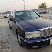 راس الثور لون نيلي موديل 99 رقم ذي قار مشروع وطني  كفاله كص ونقل وضربه...