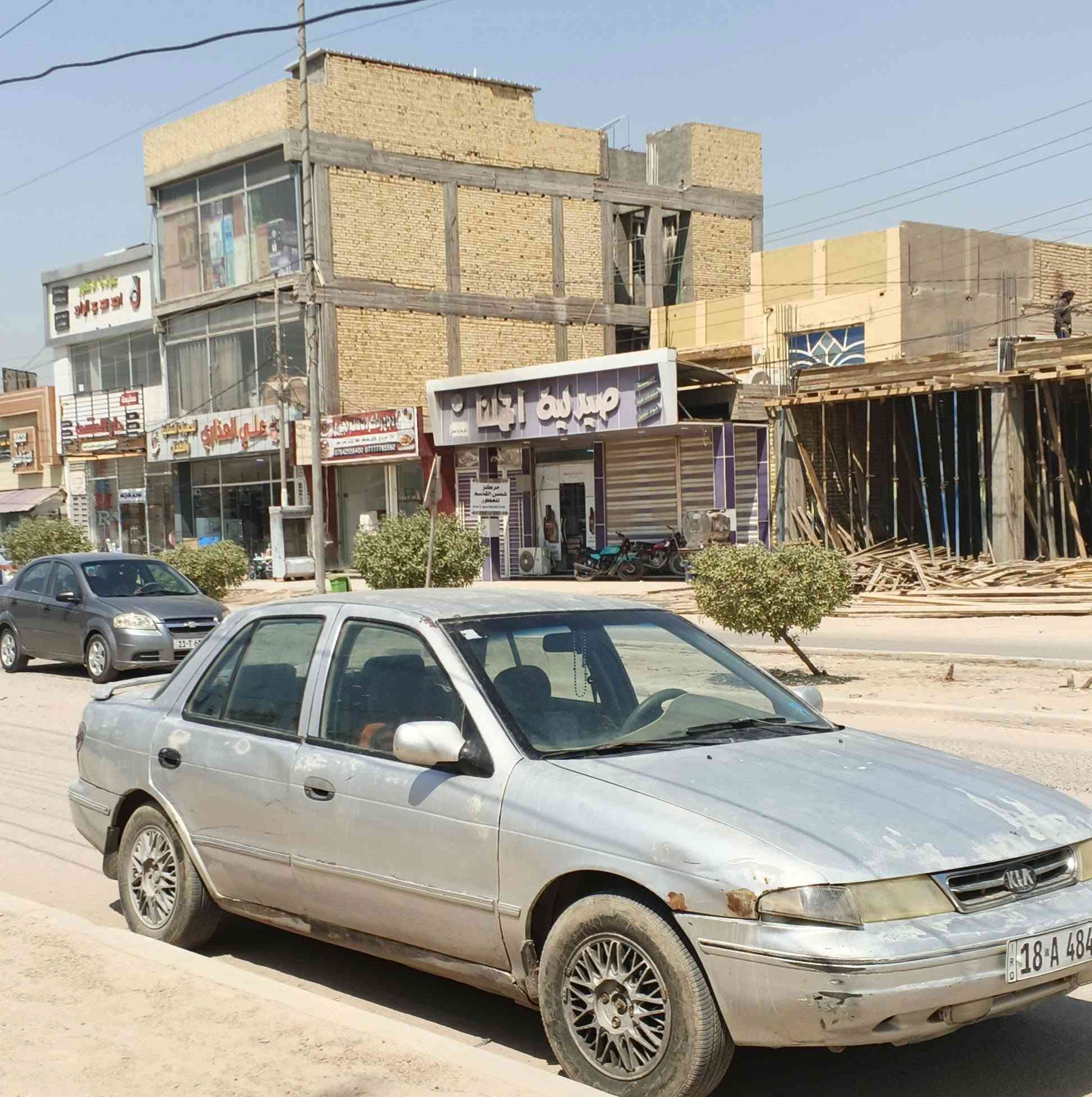 كيا سيفيا 93
رقم بابل نكلزي بسمي 
محركه مسكر كير عادي 
محركه يبخر 
لسعر 22
رقم ***********
