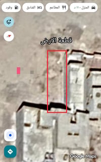 ملك شاه • طابو صرف • ١٠٠م