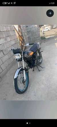 ادوات • قفل • البصرة