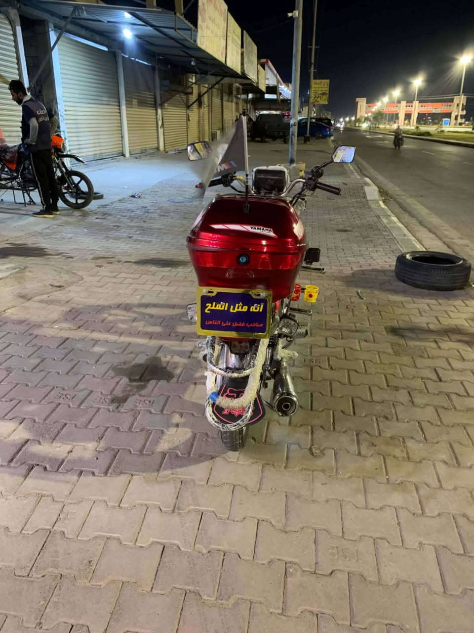 دراجه رايدها 650 بيها مجال ***********
