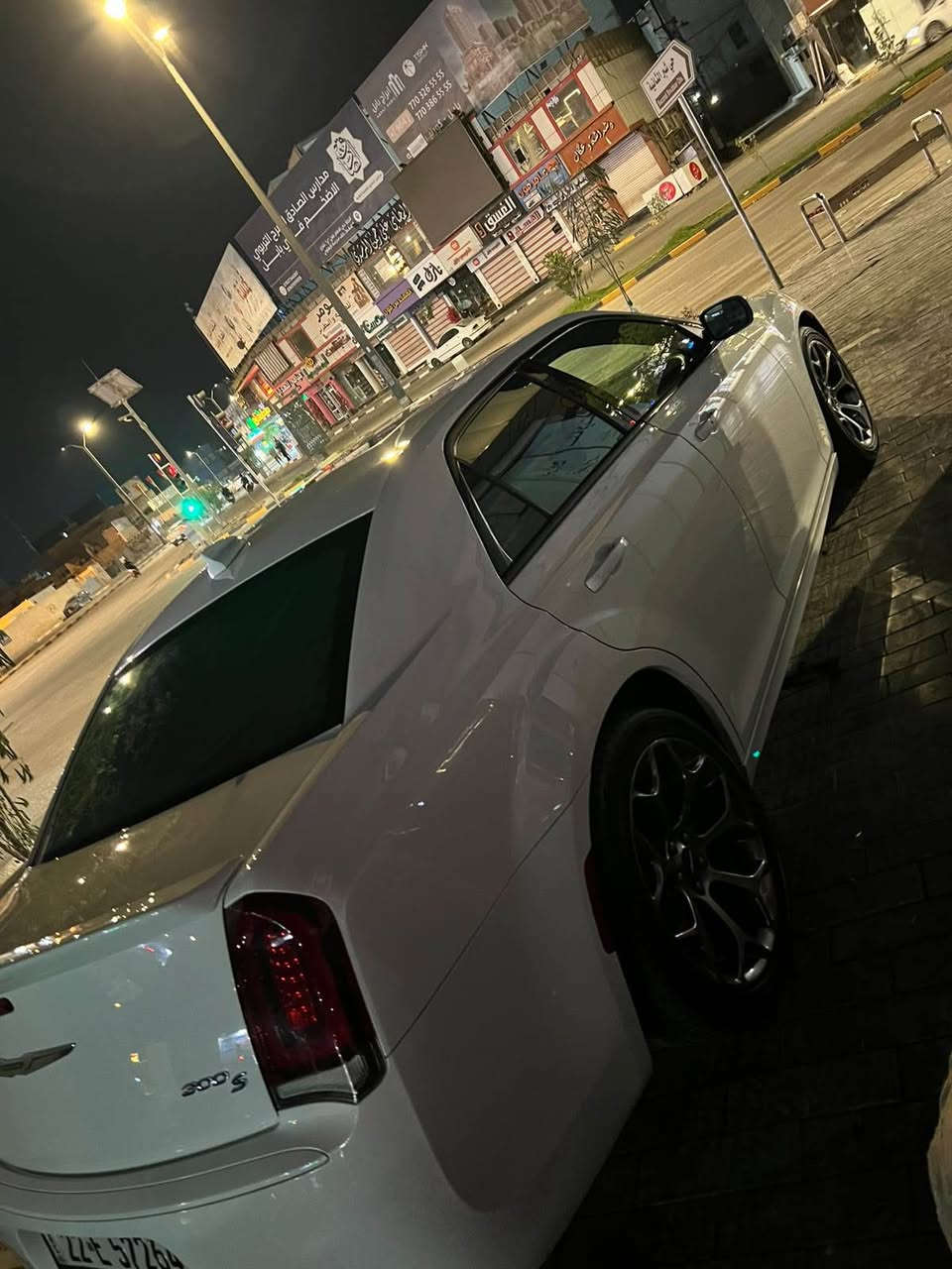 اوباما • ٢٠١٩ • رقم اربيل