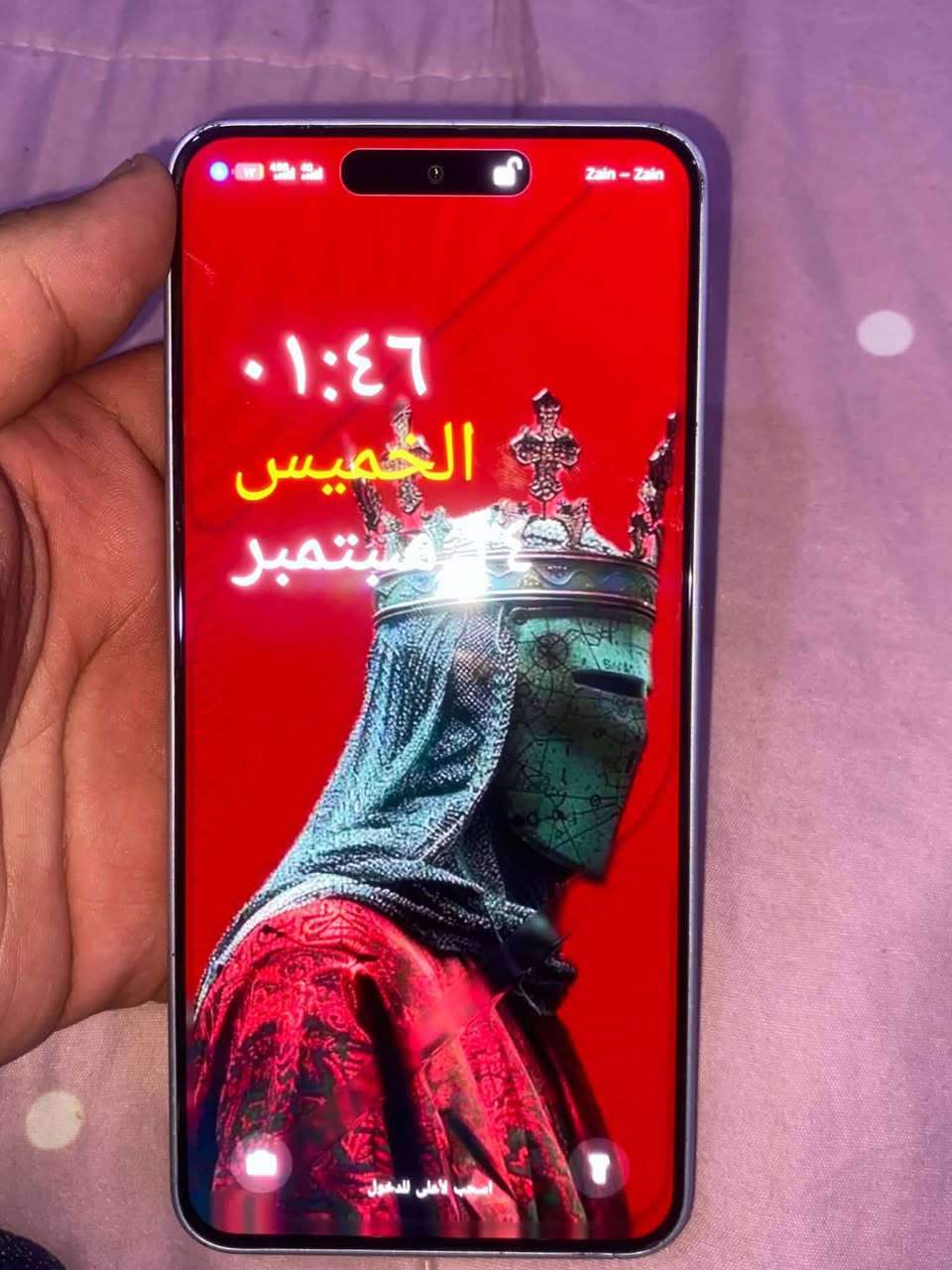 السلام عليكم 
تلفون تكنو بوفا 7 ultra دبل سيم كارت
ذاكرة 256 رام 12
شاشته 144Hz
بطاريه 97 🔋مقدارها 6000maH  موجودة الكارتون مال الجهاز
اخذته ب 430  الف جديد من شركة رصن بشهر 11 بل2025 يعني ماصارله سنه التلفون
سعره 300 وبيه مجال للشراي
رقمي *********** متوفر واتساب واتصال مكاني نجف الاشرف حي ميسان
الهاتف يشغل 144 فريم او 120 فريم بالبوبجي 
جهاز نضيف وبيه كم طخة وجلخه مبينات بالتصوير
