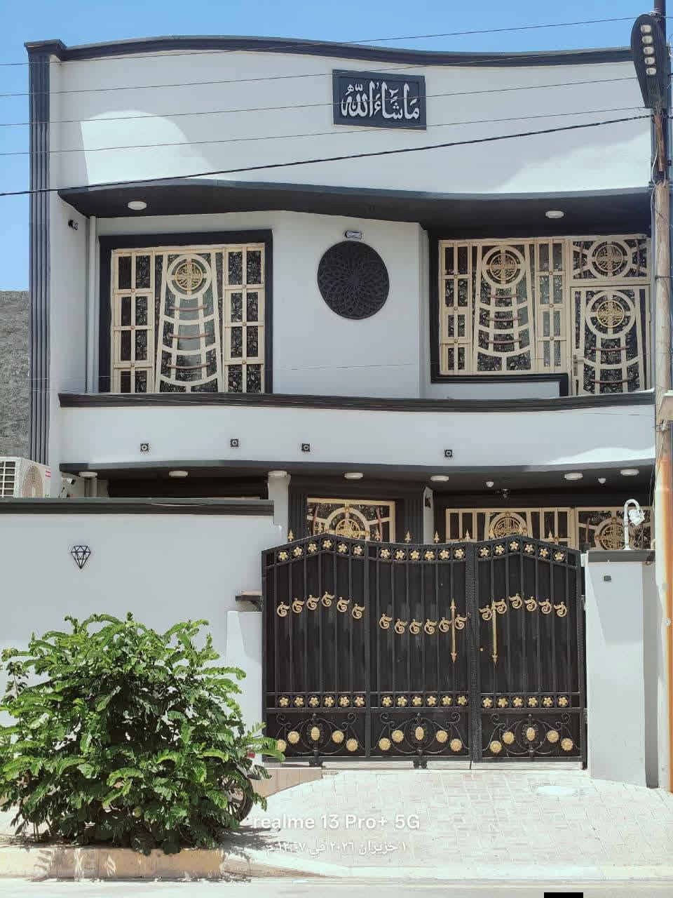 🏡✨ دار للبيع – فرصة مميزة في موقع استثنائي ✨🏡
📍 الموقع: شارع البلدية – موقع مميز جدًا
📐 المساحة: 150 م²
🏗️ بناء حديث بمواد درجة أولى + تصميم عصري وأنيق
✨ تفاصيل الدار: 🛏️ 3 غرف نوم مريحة
🛋️ استقبال أنيق
🛋️ صالة واسعة ومريحة
🍳 مطبخ
🚿 3 مجاميع صحية
🌿 مناور للتهوية والإنارة
📐 خارطة حديثة واستغلال ممتاز للمساحات
🎨 تصميم جميل وعصري
🏥 مناسب للسكن أو عيادة
🏢 مناسب أيضًا كمكتب أو مشروع تجاري
💎 دار بتصميم راقٍ وموقع ممتاز، تجمع بين جودة البناء وجمال التصميم وحسن استغلال المساحات.
🔥 فرصة حقيقية للسكن أو الاستثمار في موقع مميز.
📞 للاستفسار عن السعر والتفاصيل: ***********
يرجى التواصل على الخاص.
