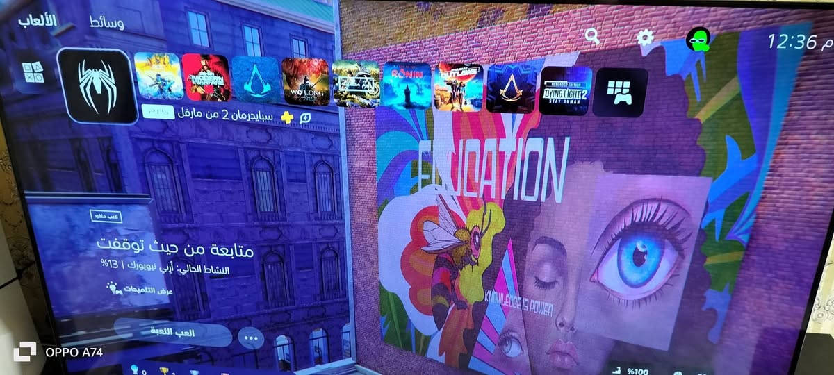 بلي فايف اوربي نظافه فول لوك مامفتوح ولا مصلح مع يدتين اصليات وشتراك بلاص اكسترا سنه مع قاعده شحن يدات وتبريد
مع يوبي اس  السعر مليون رقمي للاستفسار واتساب او اتصال ***********
بلي فايف اوربي نظافه فول لوك مامفتوح ولا مصلح مع يدتين اصليات وشتراك بلاص اكسترا سنه مع قاعده شحن يدات وتبريد
