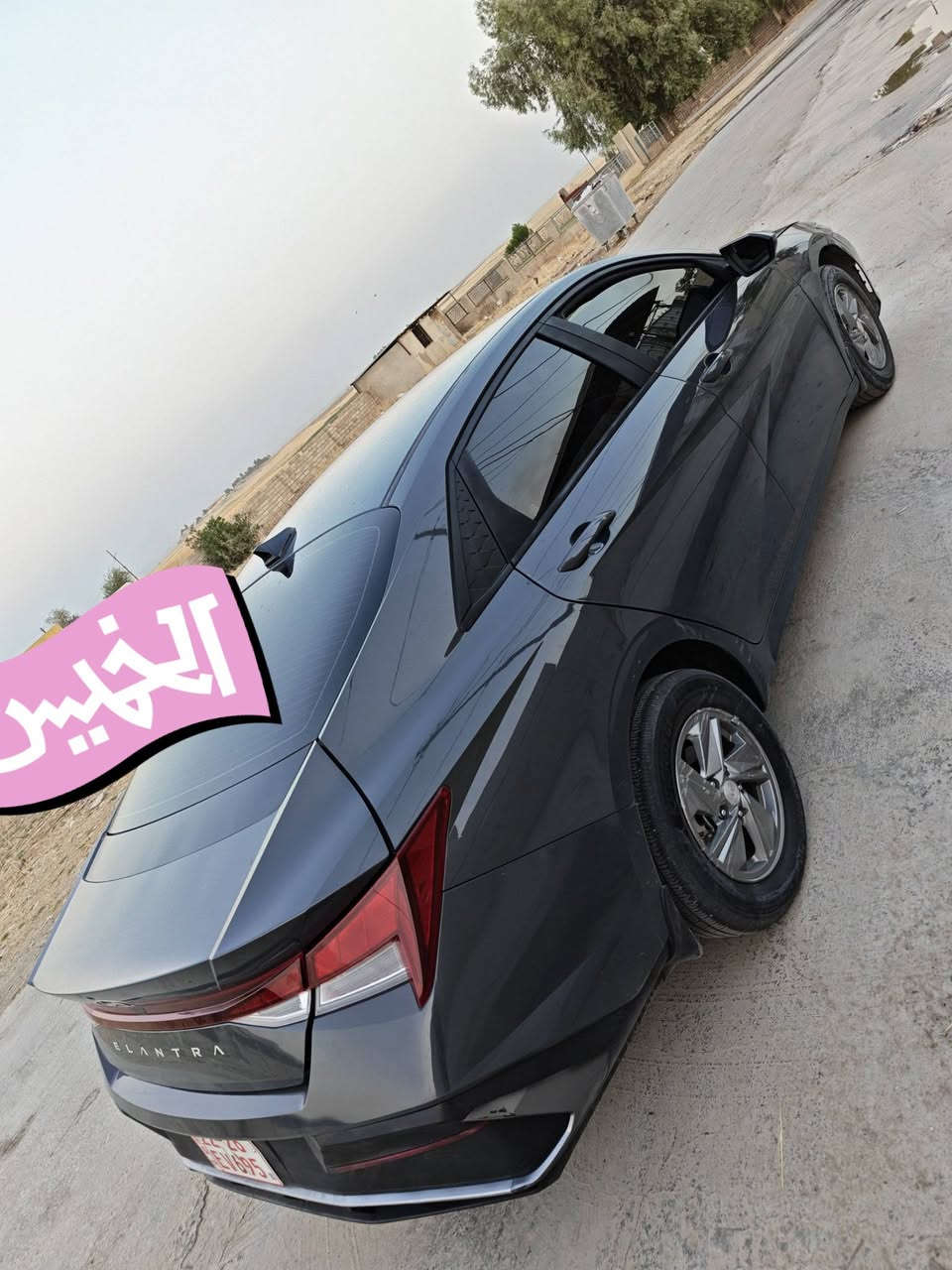 أرد أمريكي • ٢٠٢٥ • مكينة 2.0