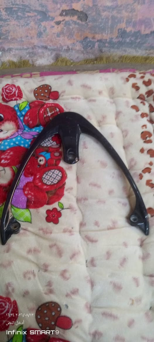 سلام عليكم كفرات بلاديات ومختمات مال عدله ٣٥ وه سبايدر بلادي ١٠ وه الصالنصه رياضي كلش حلو صوتهه ٣٠ عنوان بغداد الغزاليه هاتف***********
