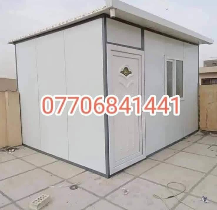 #***********واتساب

.***********.واتساب
*********** 
 🪓(يتوفر لدينه 💕💕 سندويج مضغوط المنشه الحديد تركي  
 باسعار تنافسيه 
حازل  للحراره الشمس الحرقه العاليه والامطار ☔🌡⛱⛱⛱⛱
نعمل بيوت⛪ ومحلات وكافة اعمال السندويج

مدة التنفيذ يوم واحد فقط 💖ا
-
