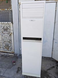 سبلت • طن ونص • جنرال