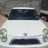 مكينه گير زين • موديل ٢٠١٣ • رقم بابل