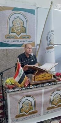 تنغيم قرآني • إنشاد ديني • مجانية