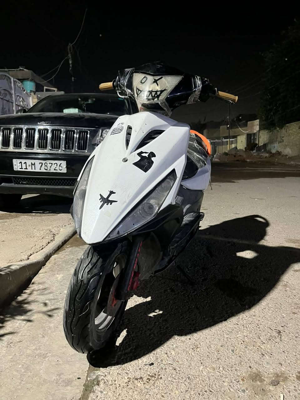 ماكس • مضلع • مكينه كايمه