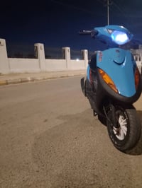 ماكس عدلة • شغاله • كامله