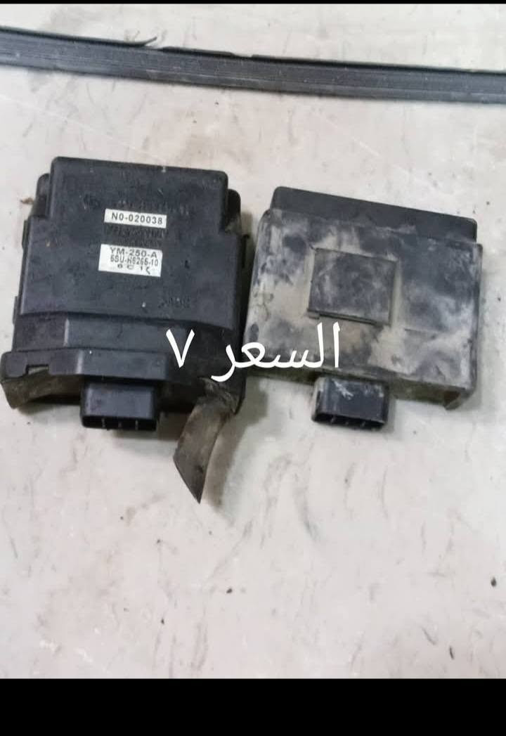 غراض تفصيخ بانسب الاسعار الرقم ***********

