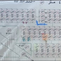 ركن • ٣٣٦م • شارع ٤٠
