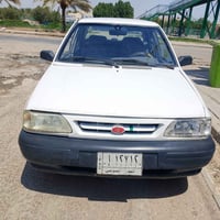 سايبه • تحويل مباشر • نجف الاشرف