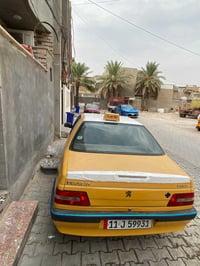 بيجو ليمس • ٢٠١٦ • بغداد الشعلة