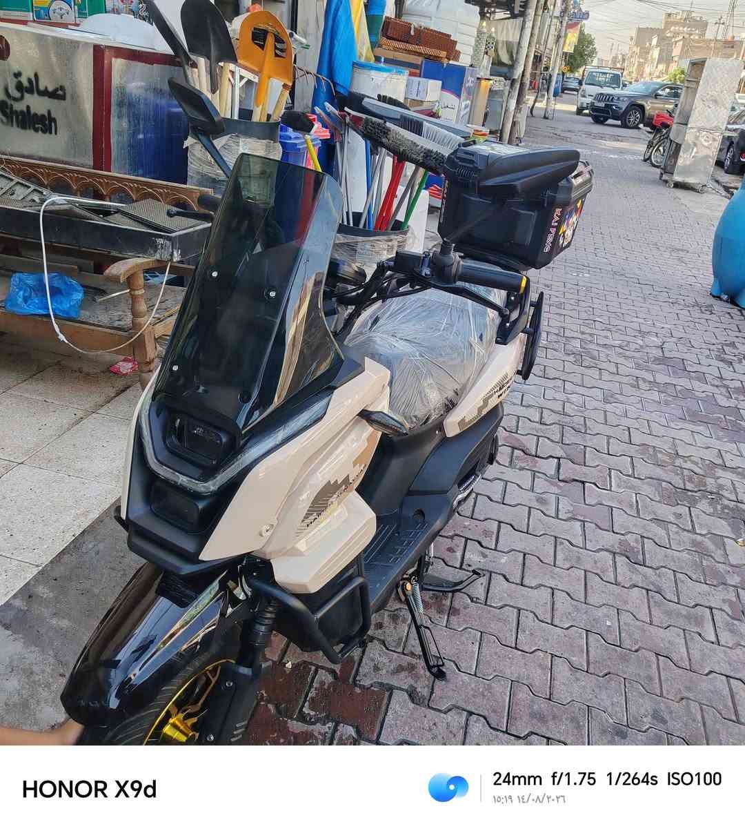سلام عليكم دراجة شحن اباجي موديل ٢٦صارشهرين عندي قفلهة مليون ٣٠٠شراي يخابر واتساب بي ***********

نص مكتوب في الصور:
- HONOR X9d 24mm f/1.75 1/621s ISO100 ١٥:٢٠ ١٤٠٨/٠٨/٢٠٢٦
- HONOR X9d 24mm f/1.75 1/100s ISO117 ١٥:٢٠ ١٤٠٨/٠٨/٢٠٢٦
- HONOR X9d 24mm f/1.75 1/100s ISO108 ١٥:٢٠ ١٤٠٨/٠٨/٢٠٢٦
- HONOR X9d 24mm f/1.75 1/264s ISO100 ١٥:١٩ ١٤/٠٨/٢٠٢٦