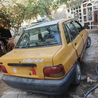 مكينة بخار • جير يخبل • نجف كوفه