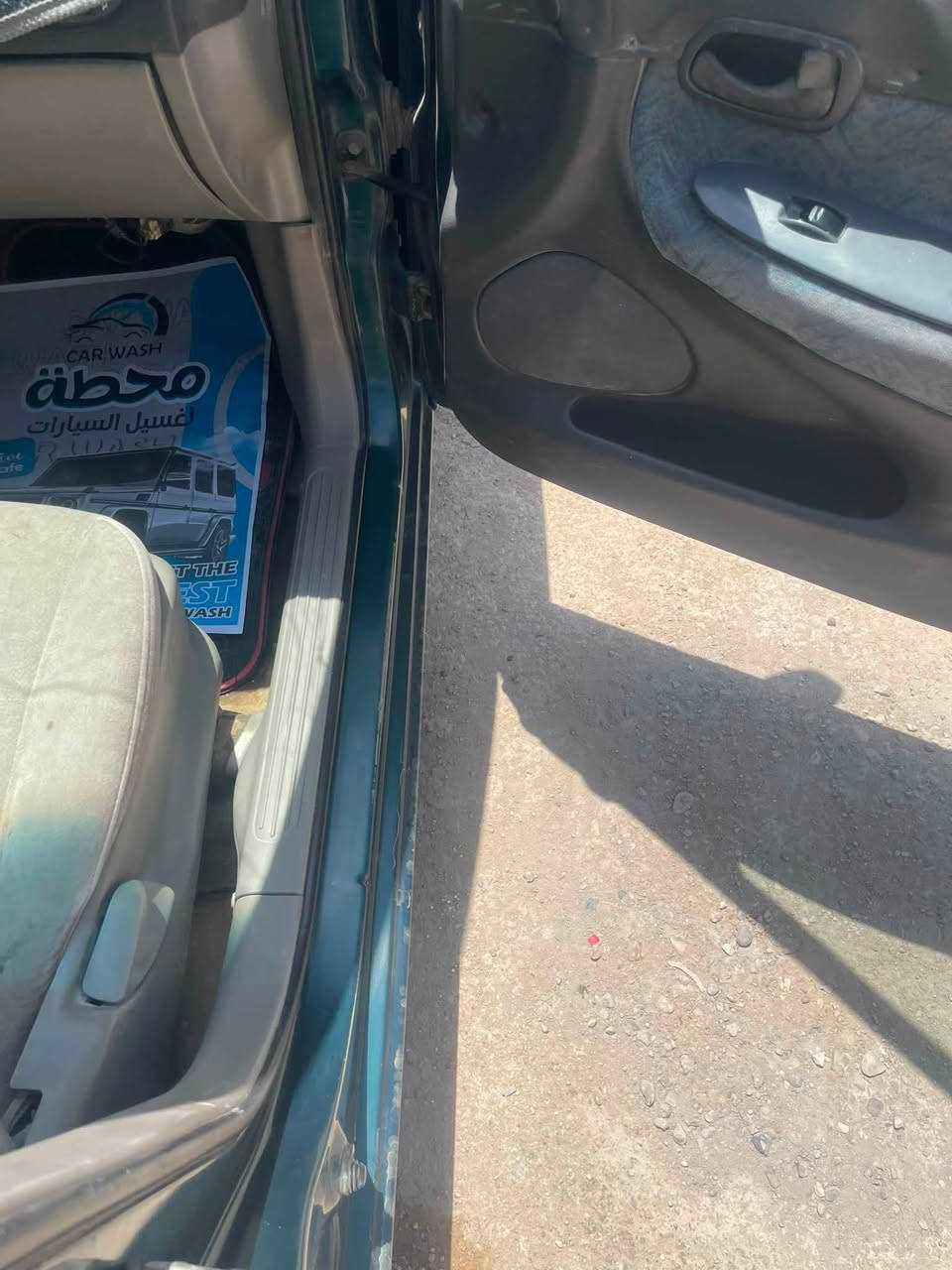سلام عليكم
*للبيع دايونوبل 1997* 🚗
*السعر: 36 ورقة* وبيها مجال للشراي
*المواصفات:*
- *الموديل*: 1997
- *الحدادية*: جديده كله 
- *الدواخل*: نظيفات
-*جام اربعه كهرباء
-* مرايات جانبيه كهرباء
-* كهربائياته ع البلاد وكله شغاله 
- *المكينة والكير*: نظيفات ومكفولات
(علمآ  بعد المعاينه اي نقص بلسياره يتنزل من السعر مالته)
السيارة جاهزة وما تحتاج دينار صرف

*المكان*: الديوانية
*للاستفسار* *********** بي واتساب
