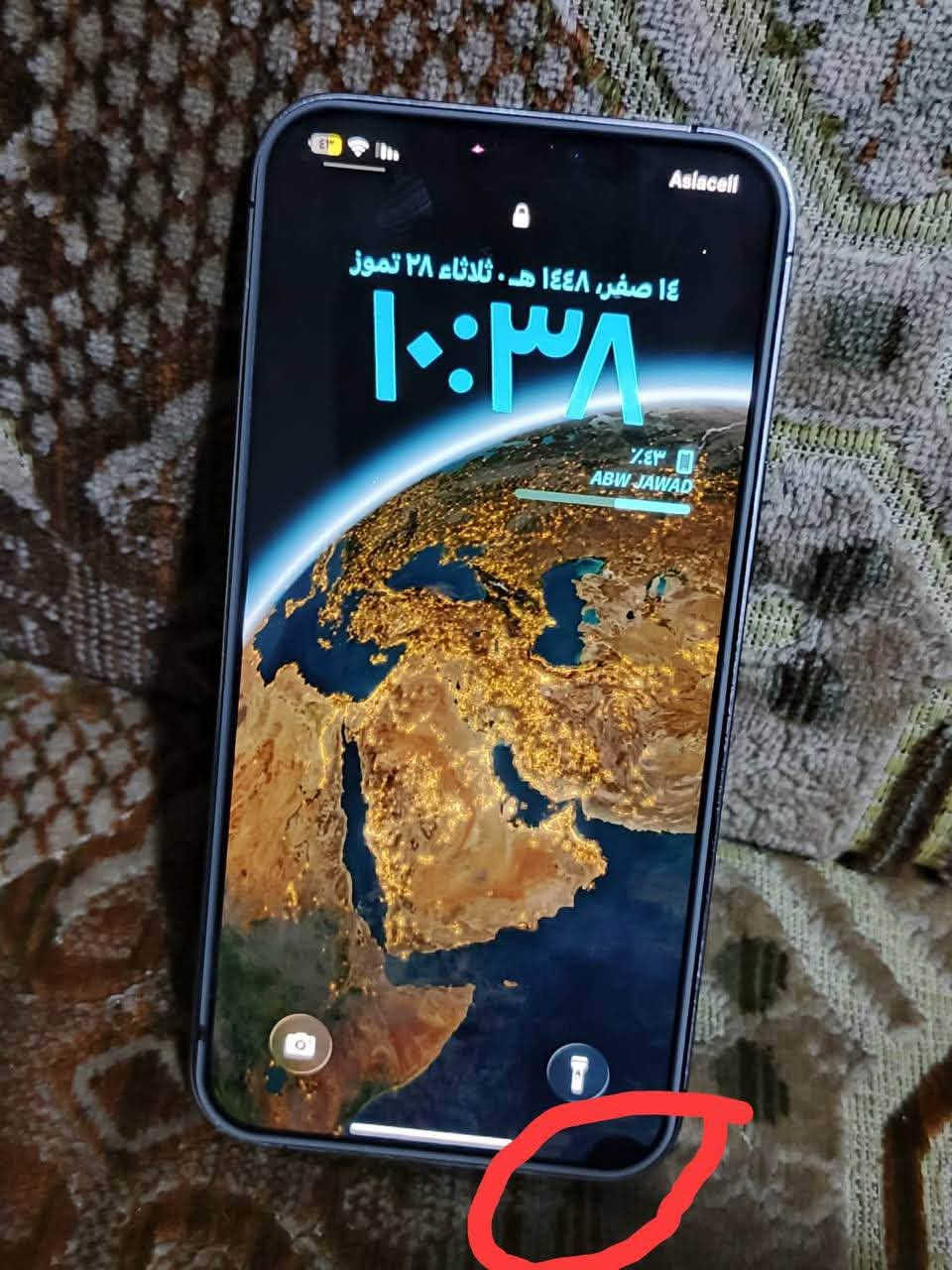 السلام عليكم للبيع ايفون 12 برو ماكس ذاكره 128 بطاريه ٧٥ بلادي مامفتوح بي برغي عندي بس هاي طخه بل شاشه مامئثره على لمس شاشه بلاديه فيس ايدي شغال مكاني بغداد سعر قيم واخذ بل يرضي الله مستعجل على بيعته مكاني بغداد جسر ديالى القديم وهذا رقمي ***********
