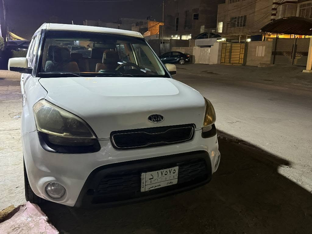 كيا صول موديل ٢٠١٣ 
لون ابيض رقم مميز 
محرك 1600 
كير ومكينة كفالة 
تدفئة وتبريد شغالة 
حادثها اربع قطع واغلبه كلير توحيد لون 
سياره ليبل واحد
اكثر من نضام قياده 
مكان السياره بغداد المشتل 
السعر 80 وبي مجال 
*********** بغداد, العراق
