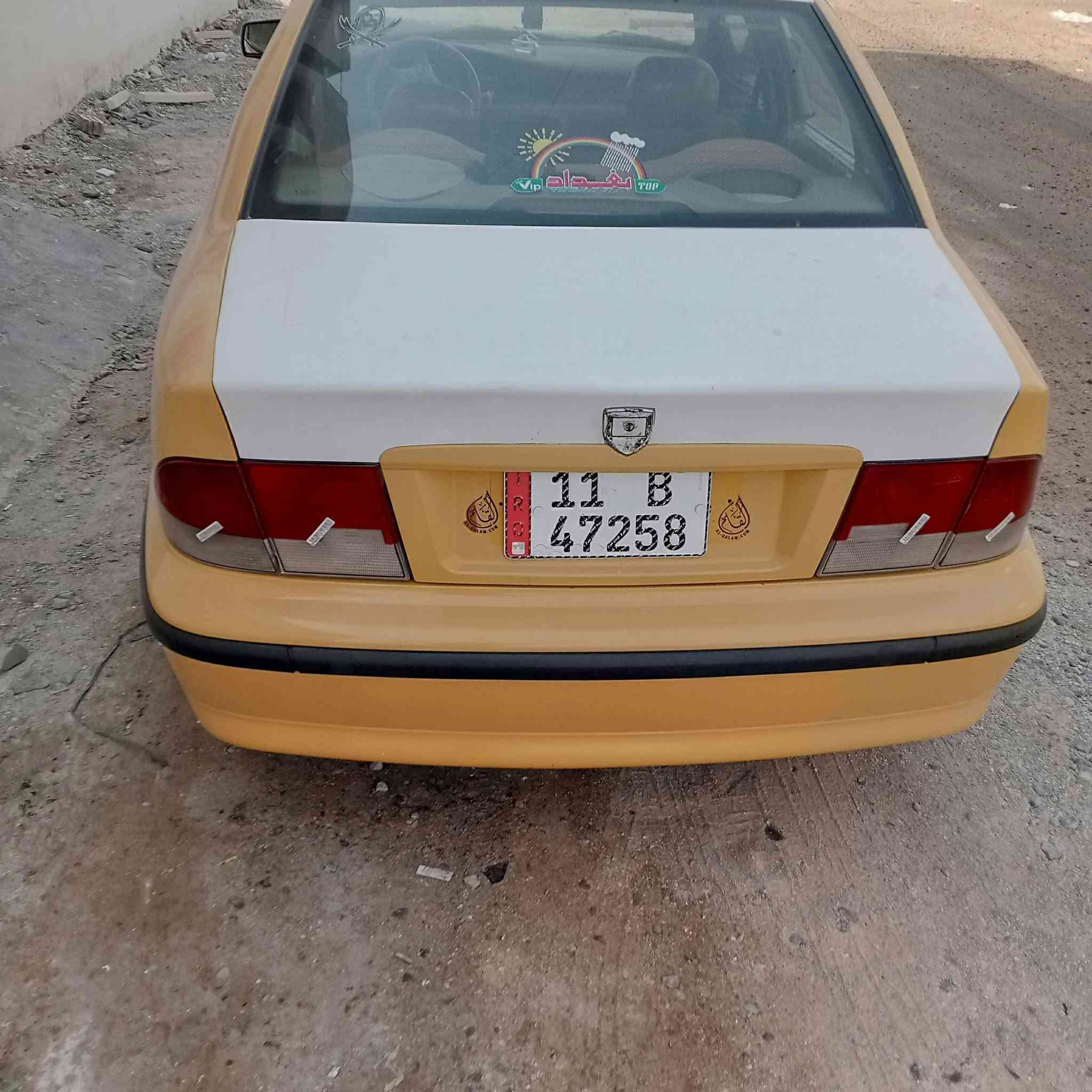 موديل 11سياره حلوه بيها خيط تبخير هيه مصفر وغرامه عليها 400سياره مو بسمي بس اوديك على صاحبها مباشر مكان السياره بغداد المكاسب مآل حي الجهاد سيد مصطفى *********** 27ورقه وبيها مجال حك الجيه
