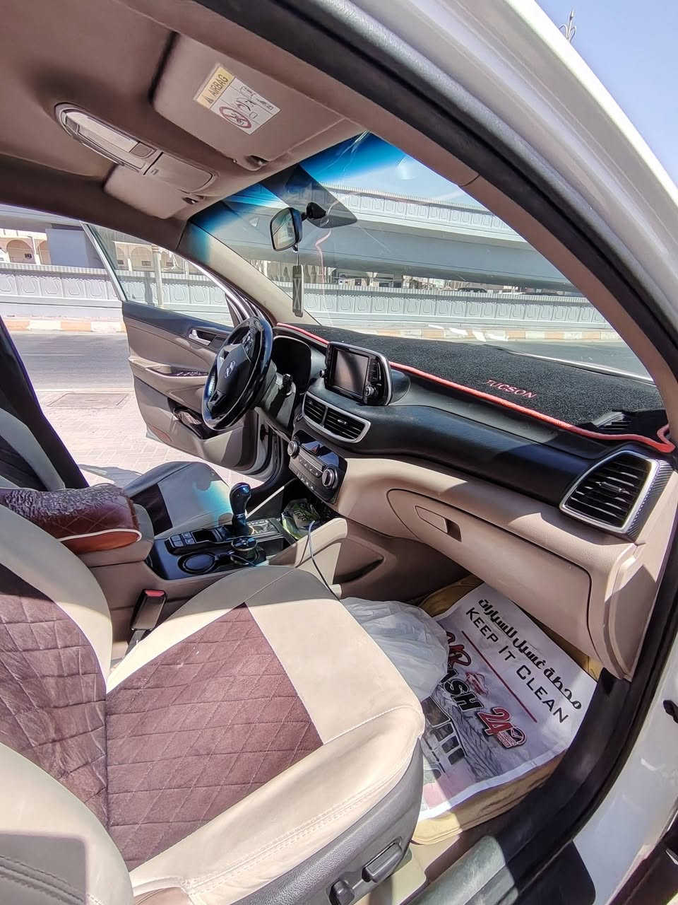 هونداي توسان 2020 خليجي
محرك حجم 2000 دوش 
رقم بغداد دولي
مواصفات السياره 
بصمة تشغيل وأبواب شاشه كامره 
حساس امامي خلفي كراسي كهرباء 
قطعتين تبريد حاله المحرك ممتاز حداديه جديده
سياره ماشية 350 الف 
ضرر سونار مرفق بل منشور السعر 168 
للاستفسار ***********
