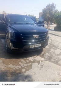اسكاليد • ٢٠١٦ • النجف