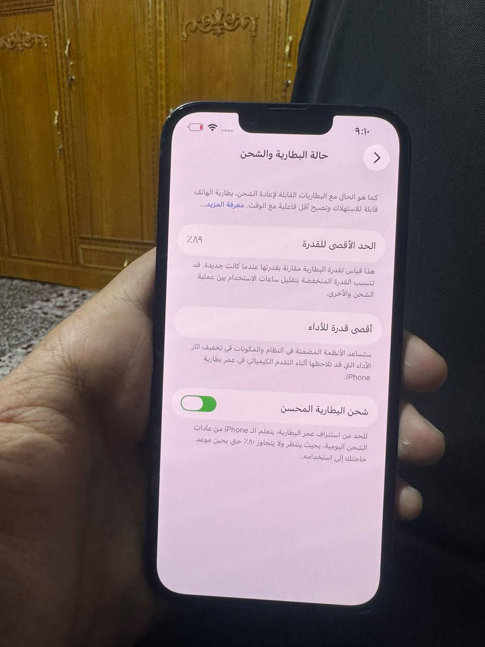 آيفون 14 • ٥١٢ غ.ب. • بطارية ٨٩٪