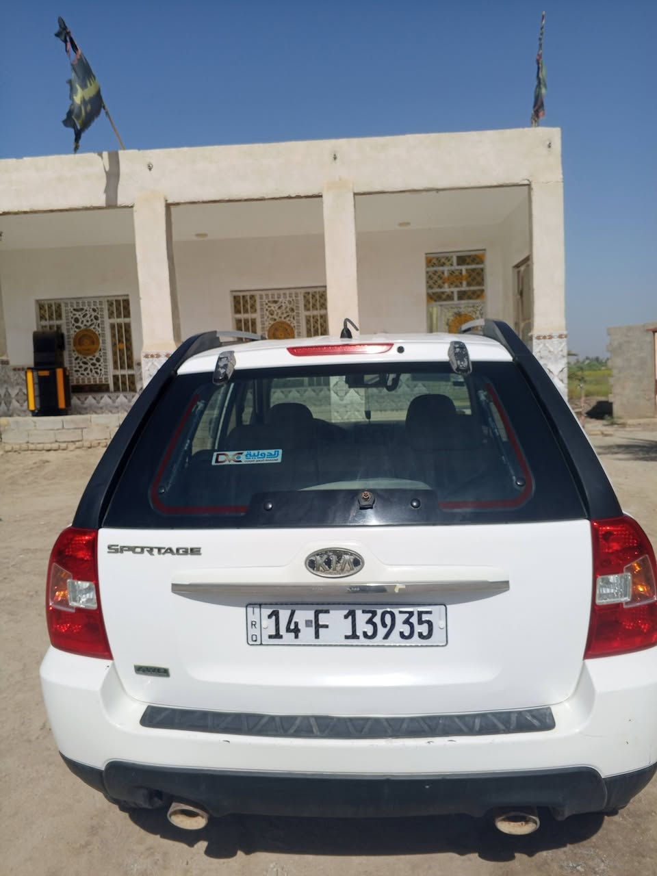 كيا سبورتج 2009
وارد خليجي 
ضربه بالجاملغ الامامي الايسر والبنيد فقط 
تبريد+گير+ مكينه خير من الله 
سياره جاهزه مامتعوبه

رقم بصره
سنويه بسمي 
مداور ثاني يوم 
سعر 120$ وبيه مجال 
للاستفسار ***********
الناصريه قضاء الاصلاح
