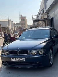 للبيع باخرة ٧٤٥ موديل ٢٠٠٣ رقم انبار باسمي سيارة مصبوغة عام بدون ضربة ...